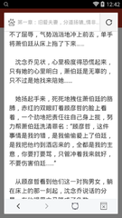 能赚钱的捕鱼游戏